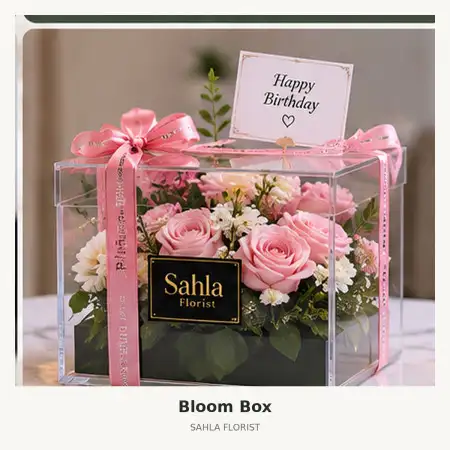 Bloom Box Bali Nusa Dua Convention Center